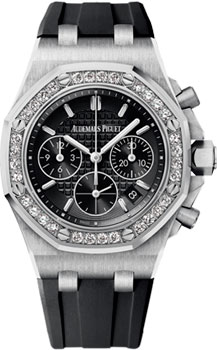 Audemars Piguet Royal Oak Offshore